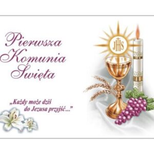 Opłatek komunijny A4 1 szt. Dekor Pol